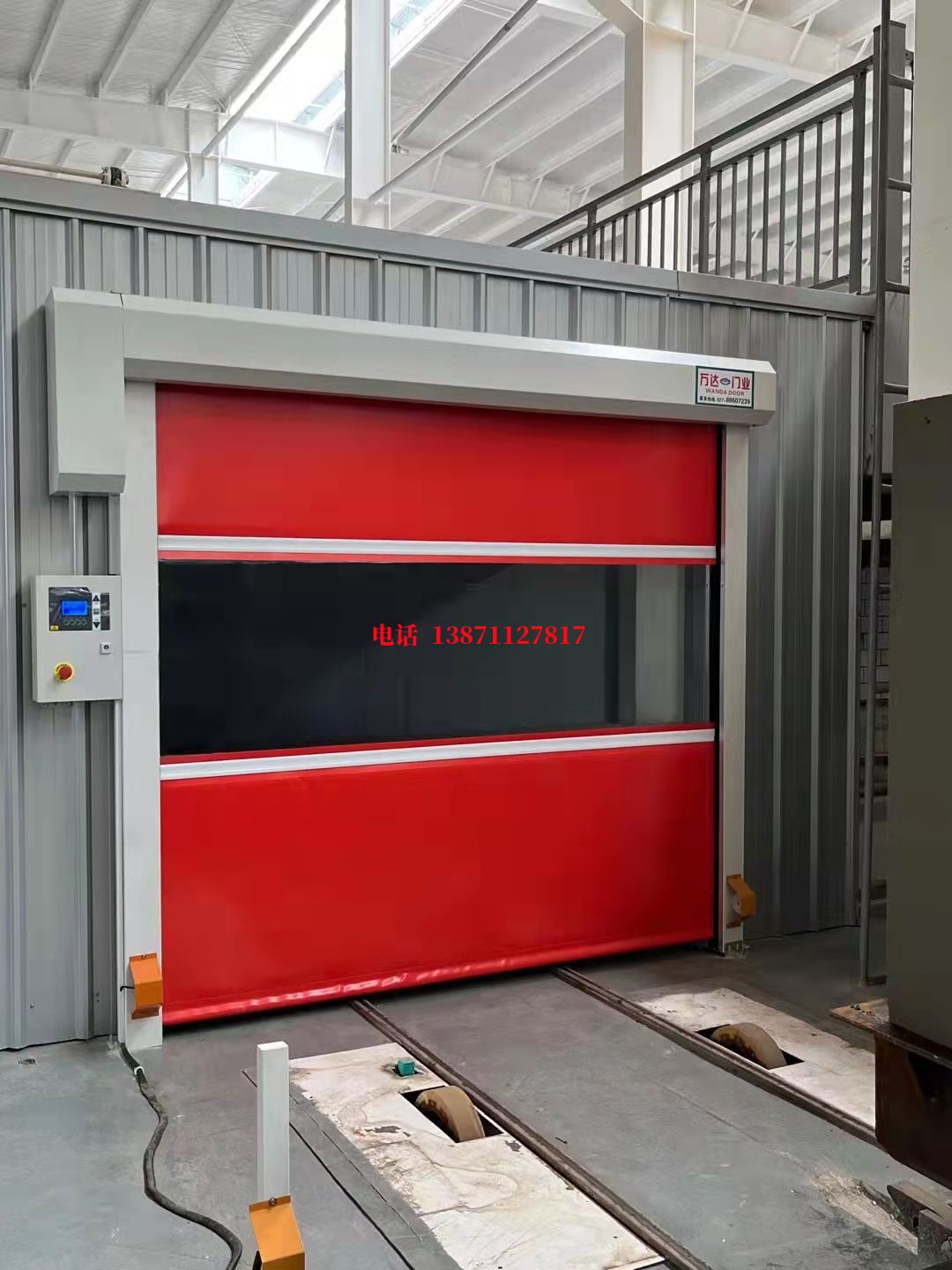 沁水焊接工作站安全门